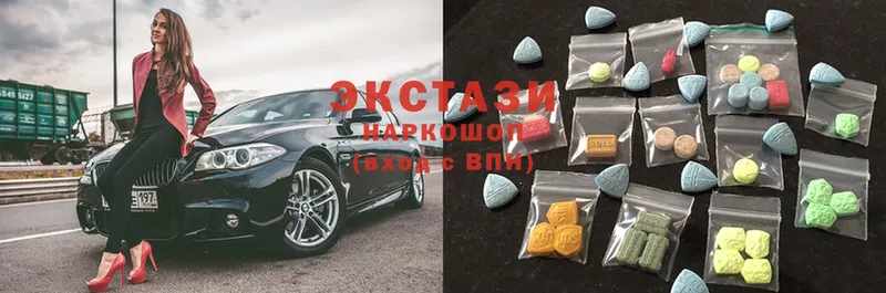 ЭКСТАЗИ MDMA Анапа